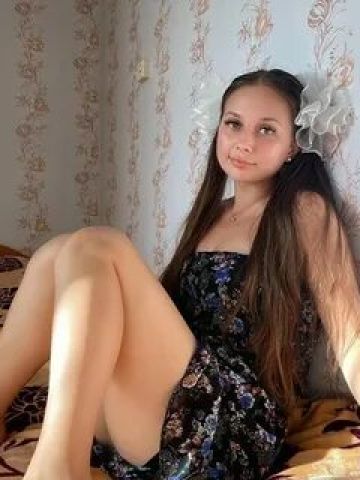 Ивона